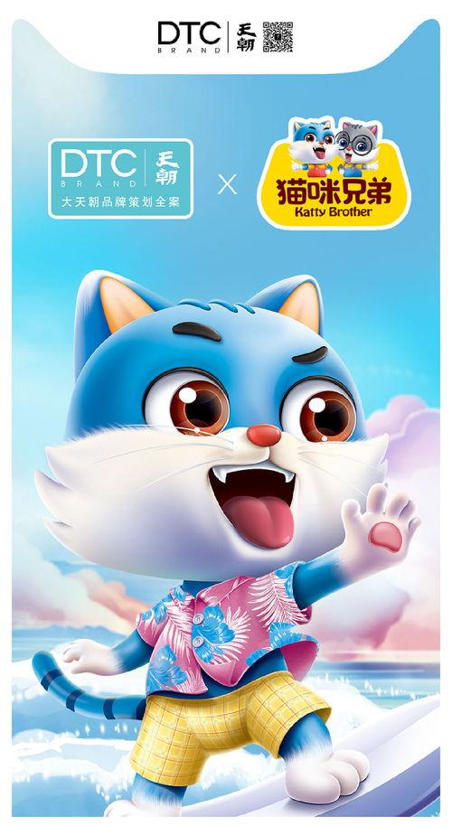 猫咪吃瓜追剧,猫咪吃瓜追剧两不误