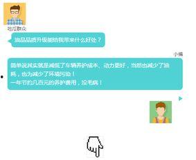 吃瓜观众下单,揭秘热门话题背后的真相