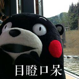 好尴尬吃瓜群众,好尴尬！吃瓜群众围观娱乐圈风云