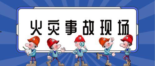 吃瓜不分早晚,揭秘娱乐圈那些事儿