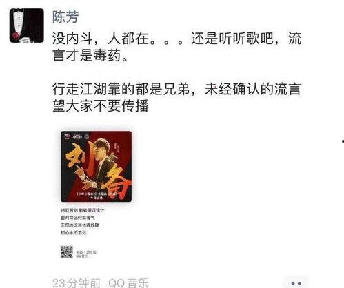 吃瓜大佬软件,软件背后的娱乐帝国