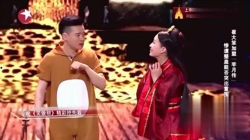 爆笑吃瓜绝活,笑料横生！揭秘爆笑吃瓜绝活背后的趣味人生