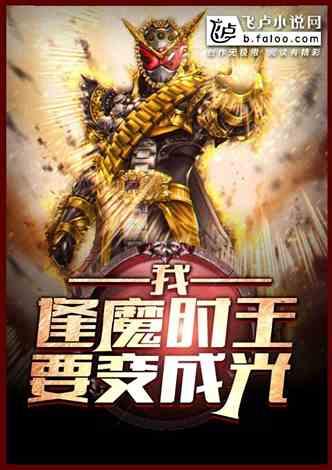 有关吃瓜小说,揭开吃瓜小说背后的神秘面纱