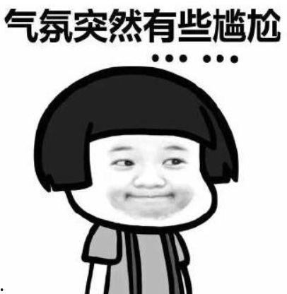 芒市吃瓜事件反转,真相反转，背后真相令人震惊