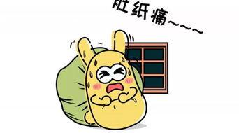 挨骂吃瓜,揭秘网络暴力的双重效应