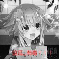 吃瓜涅普,揭秘娱乐圈的甜蜜与苦涩  第2张