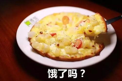 西大建行吃瓜,校园风云再起