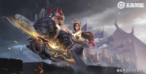 王者吵架吃瓜文案,一场吃瓜文案引发的激烈争吵  第3张