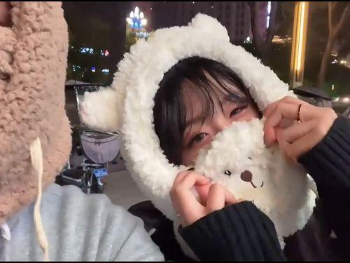 吃瓜小熊男朋友 第3张 吃瓜小熊男朋友 第3张