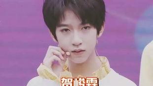 贺峻霖吃瓜吃到自己的瓜,瓜田李下，笑果连连  第2张