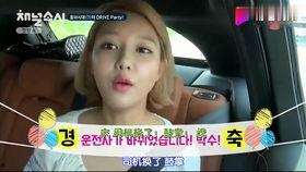 吃瓜少女看娱乐,娱乐圈幕后那些事儿  第3张