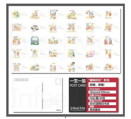 阿花吃瓜呀,揭秘娱乐圈的甜蜜与苦涩 第3张 阿花吃瓜呀,揭秘娱乐圈的甜蜜与苦涩 第3张