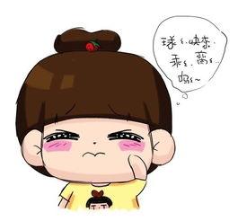 开心吃瓜小呆瓜图片大全,呆瓜萌态尽收眼底 第3张 开心吃瓜小呆瓜图片大全,呆瓜萌态尽收眼底 第3张