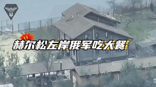 乌军吃瓜开炮,一场充满戏剧性的军事对决  第2张