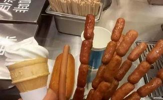 宜家吃瓜事件,一场引发热议的食品安全风波  第2张