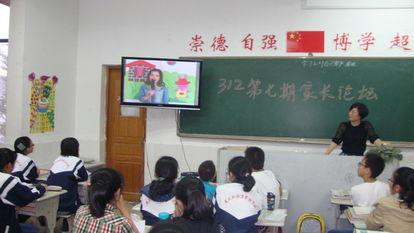 监利吃瓜教育,揭秘校园里的“甜蜜负担” 第3张 监利吃瓜教育,揭秘校园里的“甜蜜负担” 第3张