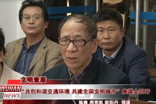 鹿雨吃瓜事件,揭秘娱乐圈背后的真相与争议