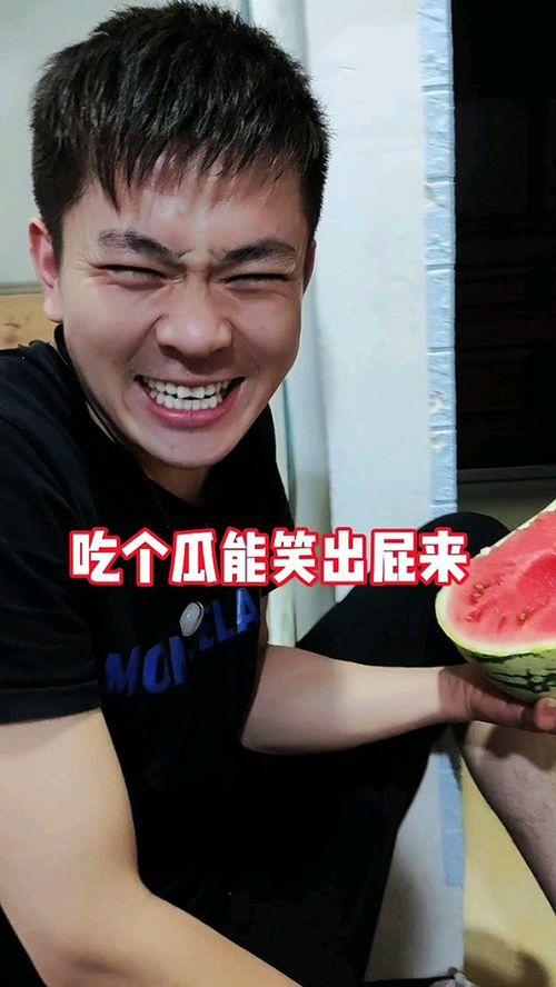 鹿雨吃瓜事件,揭秘娱乐圈背后的真相与争议 第2张 鹿雨吃瓜事件,揭秘娱乐圈背后的真相与争议 第2张