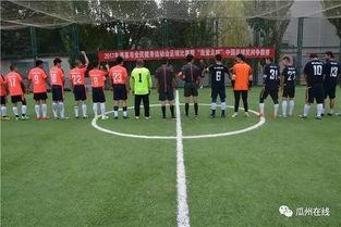 全民健身吃瓜大赛 第2张 全民健身吃瓜大赛 第2张