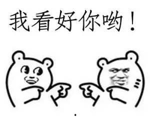 带你吃瓜臭屁蛋,网络热词背后的趣味与内涵