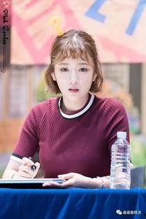 尹普美吃瓜,揭秘娱乐圈背后的秘密 第3张 尹普美吃瓜,揭秘娱乐圈背后的秘密 第3张