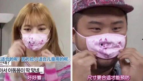 吃瓜脸脸,网络红人的崛起与影响力 第3张 吃瓜脸脸,网络红人的崛起与影响力 第3张