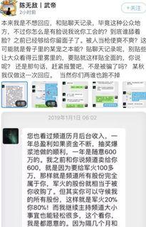 发吃瓜图片怎么回复,捕捉网络热议背后的趣味瞬间 第2张 发吃瓜图片怎么回复,捕捉网络热议背后的趣味瞬间 第2张