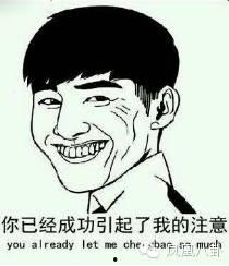 发吃瓜图片怎么回复,捕捉网络热议背后的趣味瞬间 第3张 发吃瓜图片怎么回复,捕捉网络热议背后的趣味瞬间 第3张