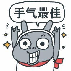 娱乐吃瓜酱相互体谅,相互体谅,共度美好时光 第3张 娱乐吃瓜酱相互体谅,相互体谅,共度美好时光 第3张