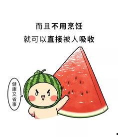 爱已随风吃瓜,揭秘娱乐圈那些不为人知的幕后故事 第2张 爱已随风吃瓜,揭秘娱乐圈那些不为人知的幕后故事 第2张