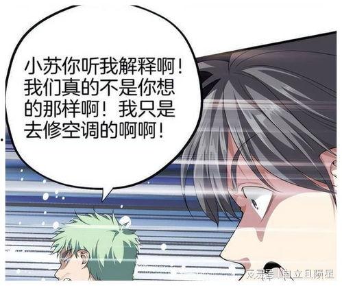 吃瓜今日吃瓜必吃绿帽网,今日吃瓜必看的热门话题  第3张