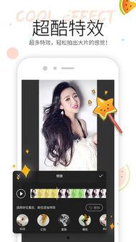 美女吃瓜视频搞笑,美女吃瓜,欢乐无限 第3张 美女吃瓜视频搞笑,美女吃瓜,欢乐无限 第3张