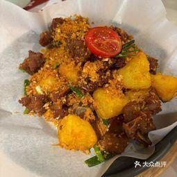 洪山万科吃瓜,揭秘背后真相与网友热议 第2张 洪山万科吃瓜,揭秘背后真相与网友热议 第2张