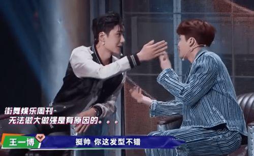 张艺上吃瓜,揭秘娱乐圈背后的那些事儿