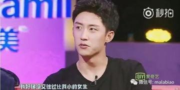 张艺上吃瓜,揭秘娱乐圈背后的那些事儿 第2张 张艺上吃瓜,揭秘娱乐圈背后的那些事儿 第2张