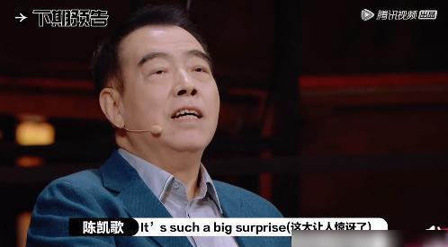 赵薇尔冬升在线吃瓜,揭秘娱乐圈幕后故事
