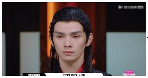 赵薇尔冬升在线吃瓜,揭秘娱乐圈幕后故事 第2张 赵薇尔冬升在线吃瓜,揭秘娱乐圈幕后故事 第2张