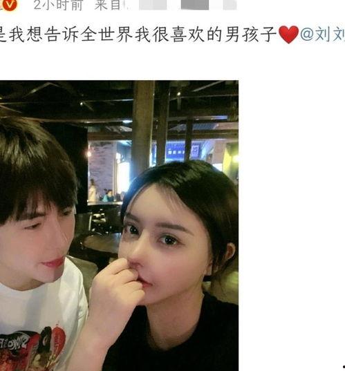 小猪先生视频吃瓜,趣味横生! 第2张 小猪先生视频吃瓜,趣味横生! 第2张