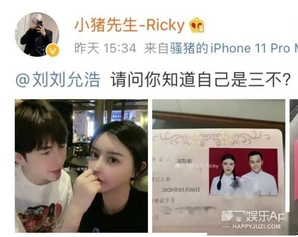 小猪先生视频吃瓜,趣味横生! 第3张 小猪先生视频吃瓜,趣味横生! 第3张