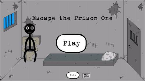 吃瓜的火柴人,吃瓜群众的奇幻之旅