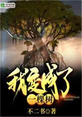 洪荒生灵吃瓜,探寻生灵食瓜的神秘传说 第3张 洪荒生灵吃瓜,探寻生灵食瓜的神秘传说 第3张