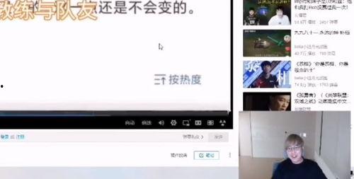 网络在线吃瓜视频,揭秘热门视频背后的故事与真相  第2张