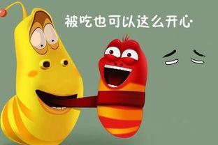 吃瓜小子azz,揭秘娱乐圈背后的那些事儿  第2张