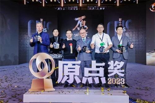 2023泰娱吃瓜奖,泰娱吃瓜奖盘点，明星幕后故事大揭秘