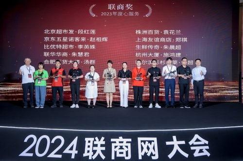2023泰娱吃瓜奖,泰娱吃瓜奖盘点,明星幕后故事大揭秘 第3张 2023泰娱吃瓜奖,泰娱吃瓜奖盘点,明星幕后故事大揭秘 第3张