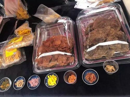 南山吃瓜村民,揭秘乡村生活新风尚 第2张 南山吃瓜村民,揭秘乡村生活新风尚 第2张