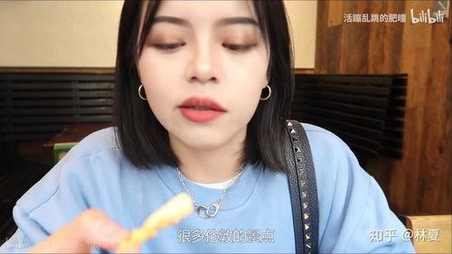 如何吃前男友的瓜,如何巧妙地吃出真相与感悟  第3张