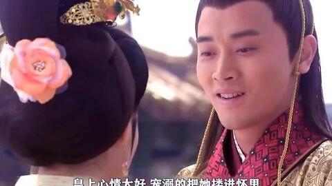 皇上后宫吃瓜小说,揭秘皇上身边的神秘瓜田  第3张