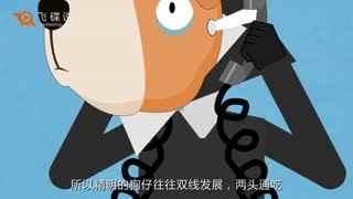 审判吃瓜群众,揭秘网络舆论场的众生相  第3张