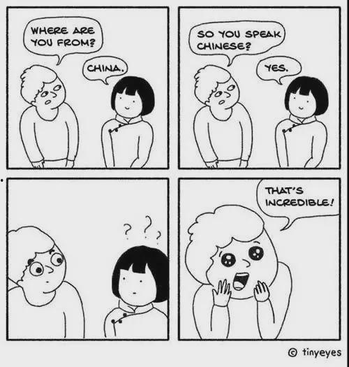 吃瓜过的人漫画,揭秘娱乐圈背后的真相与笑料  第2张